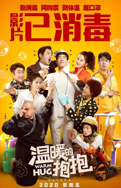 美利坚公立大学文凭毕业证作假